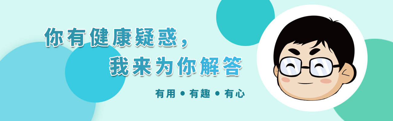 世界预防中风日:为何北方人容易中风,而南方人却很少?