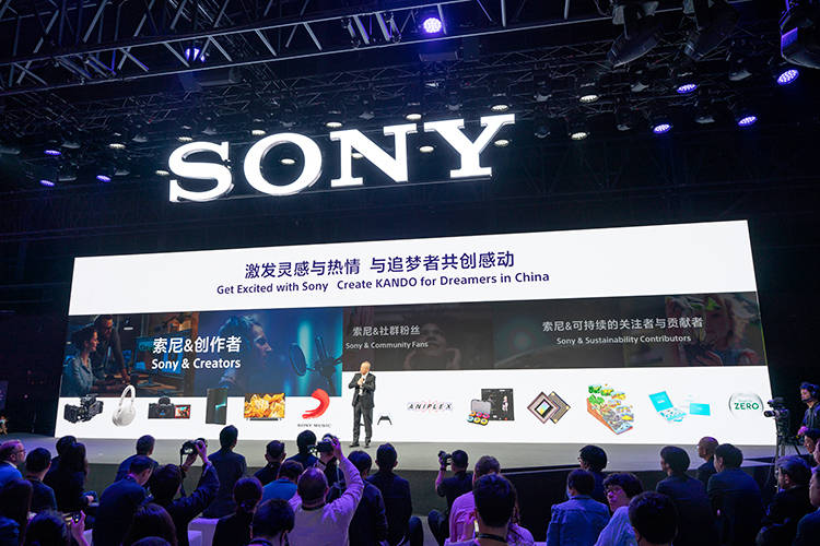 ZV-1 II相机与HT-S2000回音壁等新品齐亮相 ，索尼举办Sony Expo 2023展会