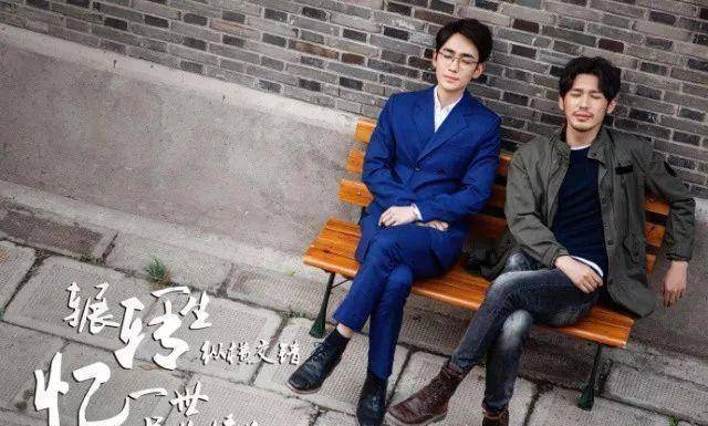 《镇魂》和白宇合照此前在《新边城浪子》剧组时,朱一龙,张馨予