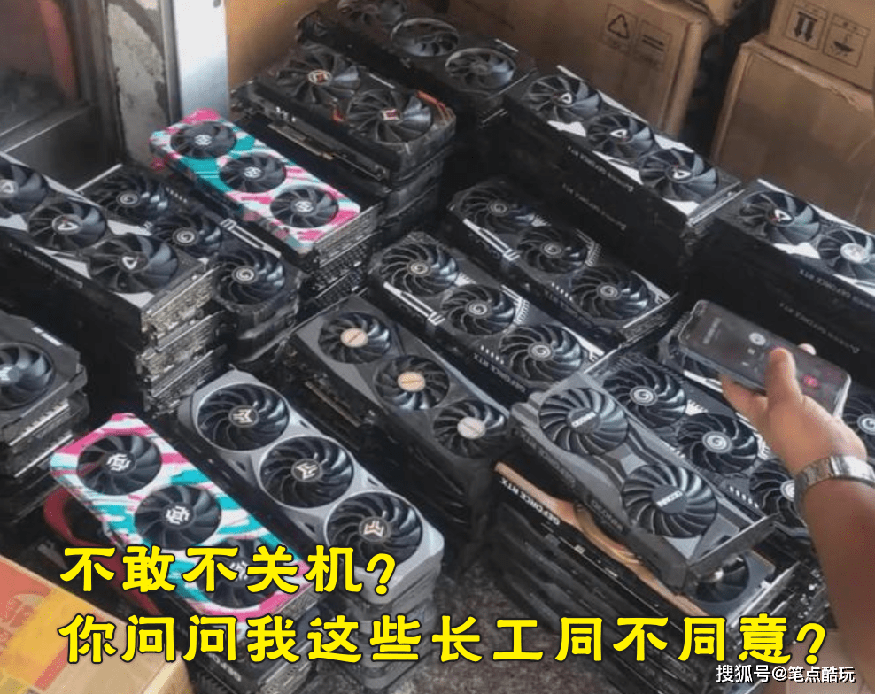 原创            为什么苹果Mac可以一直不关机，而Windows电脑不行？-mac电脑不关机好吗