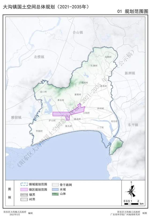 阳东区规划布置图图片