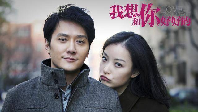 32岁倪妮事业第二春,和偶像刘德华再续前缘,被赞一起合作是幸运_庞玲