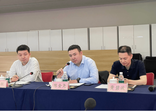 武汉:汉沪青年交流促进会召开2023年度会长工作会,凝