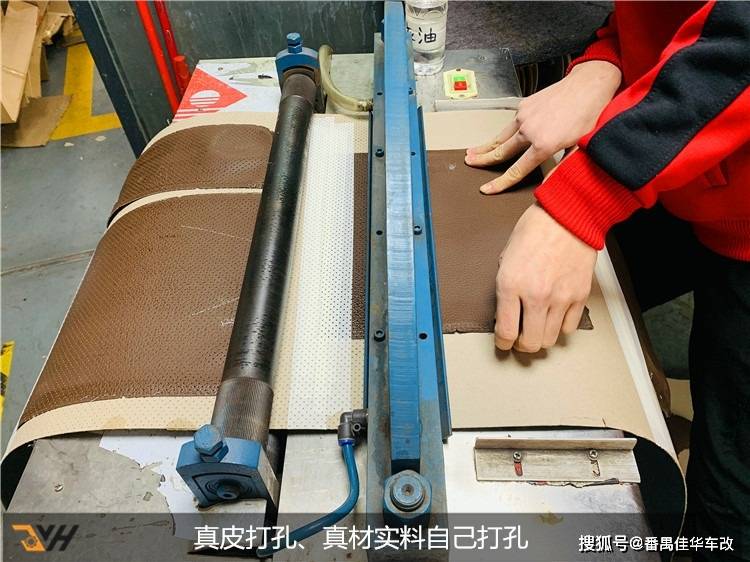 沃尔沃v90加装原厂座椅通风案例 沃尔沃原厂座椅通风-沃尔沃改装座椅通风