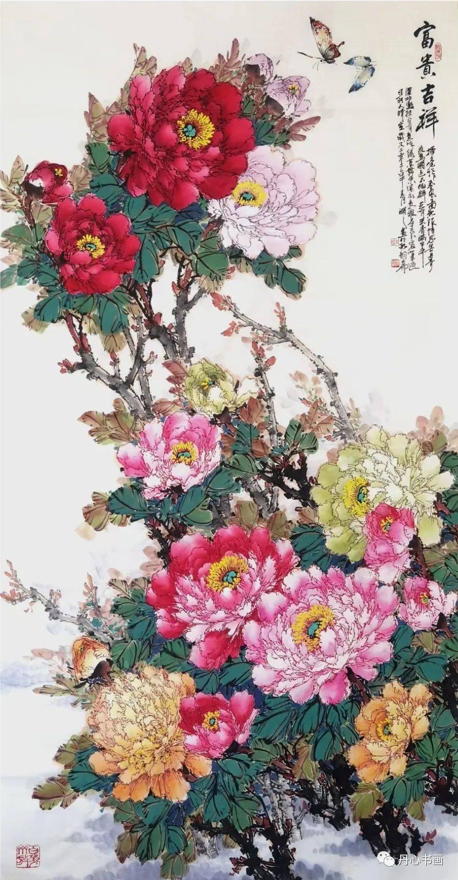 雍容华贵,馨香盈袖|画家王润之牡丹欣赏_作品_美术家协会_潍坊市