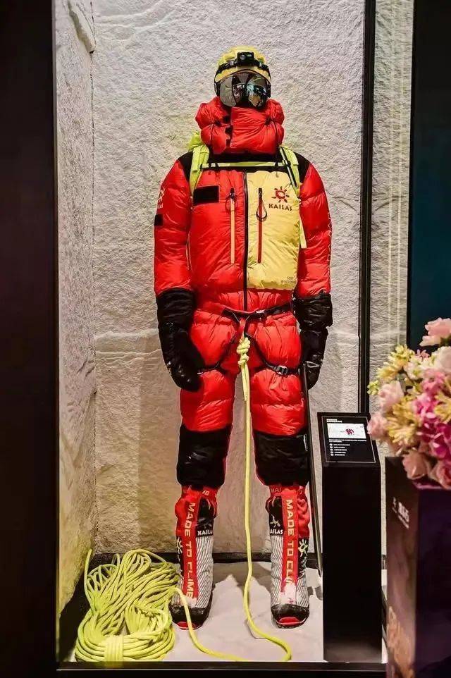 登山服_中国_珠峰