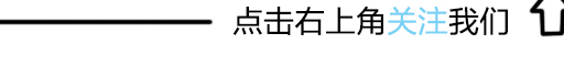 怀孕第三胎刚四个月能感到胎动吗吗正常吗(怀孕第三胎刚四个月能感到胎动吗吗正常吗视频)-第1张图片-鲸幼网