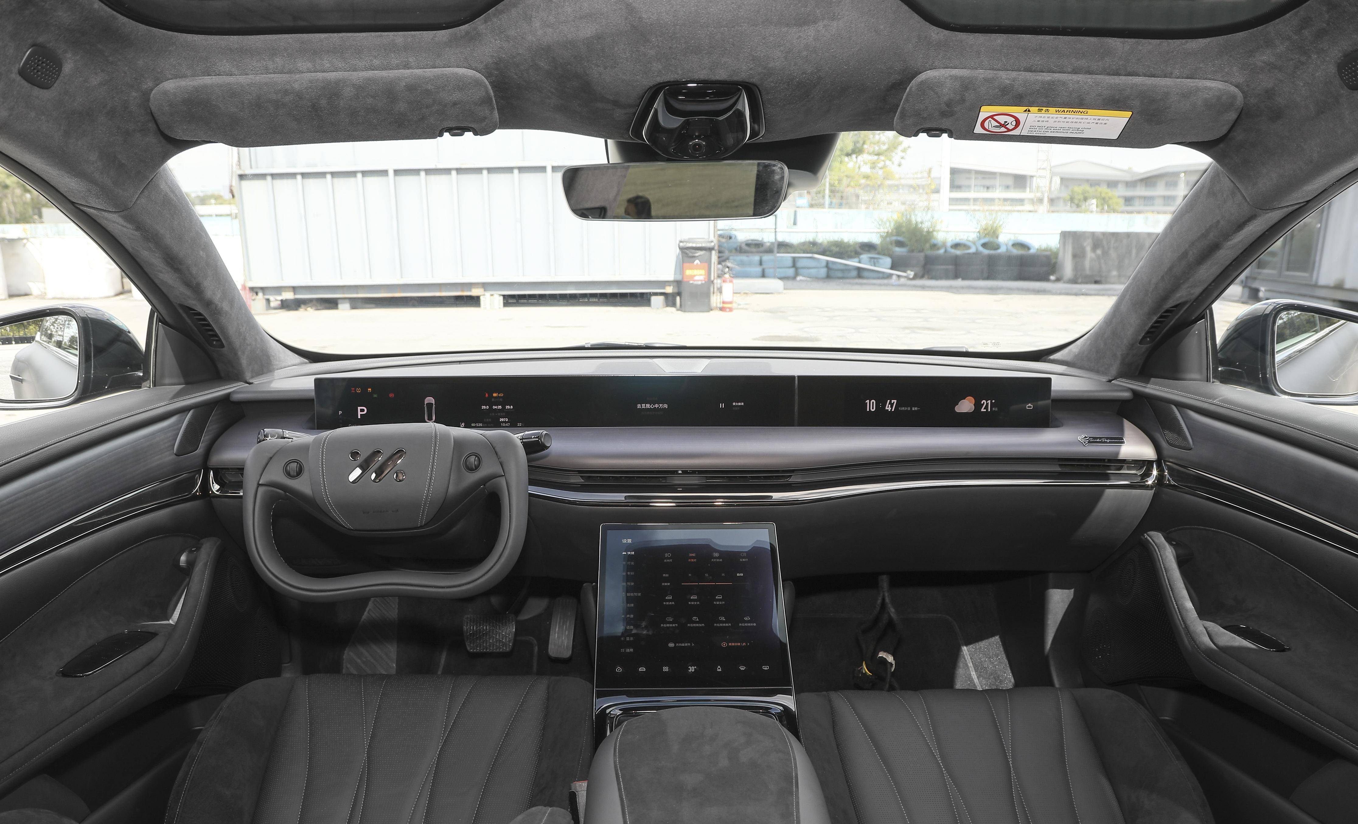 颜值与实力并存,这款智己l7是要当卷王吗?_搜狐汽车_搜狐网