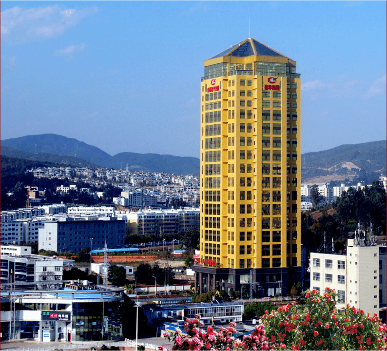 楚雄建华国际大酒店图片