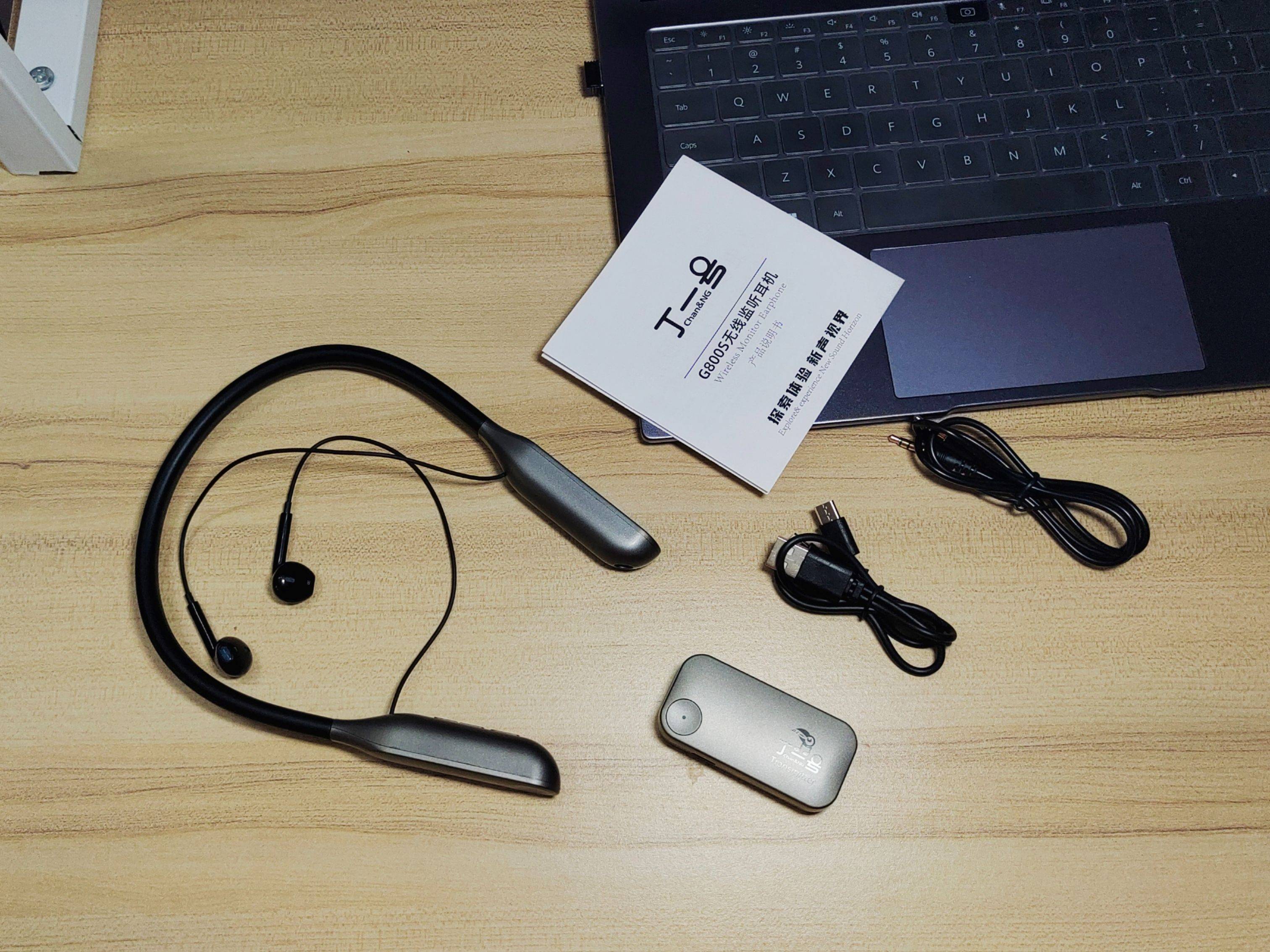 网红主播必选的一款耳机，丁一号G800s无线耳机，助你直播起飞