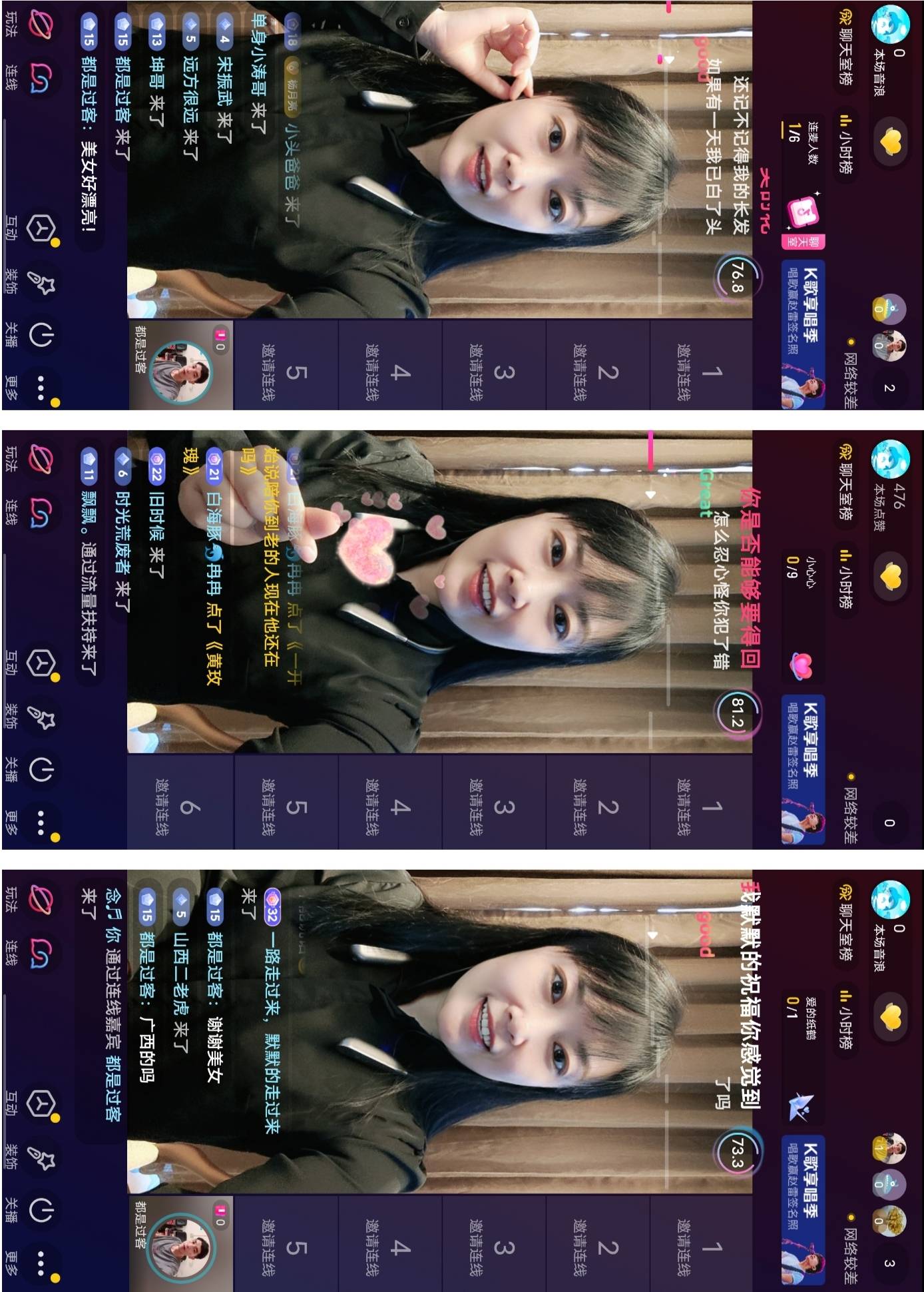 网红主播必选的一款耳机，丁一号G800s无线耳机，助你直播起飞