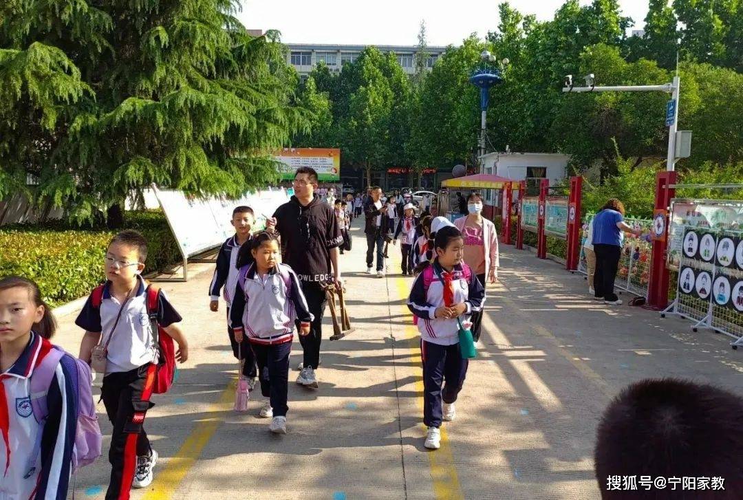 因爱而聚 见证成长——宁阳县实验小学南关小学教育集团"家长开放周"