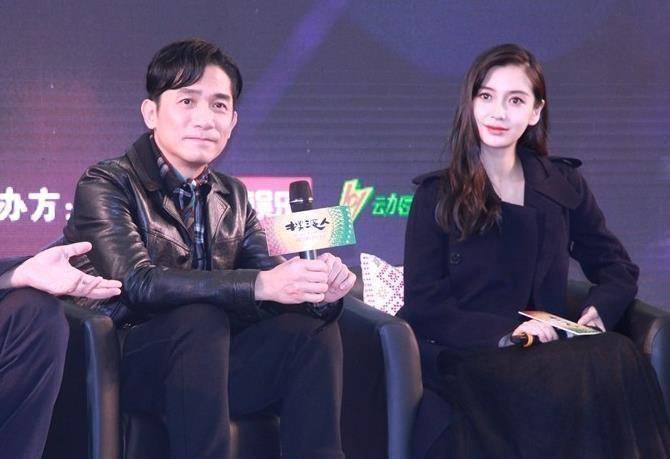 毕竟baby以前是和梁朝伟,钟汉良,黄轩等一线男星合作,再不济也是和