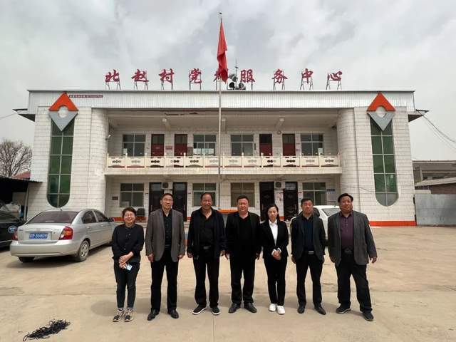 白马古渡今何在_赵村_孙吉镇_黄河