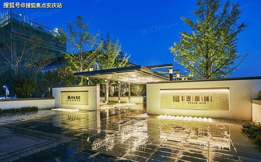 处电话_苏州绿地理想城售楼处/24小时电话/最新房源_配套_吴江_公交站