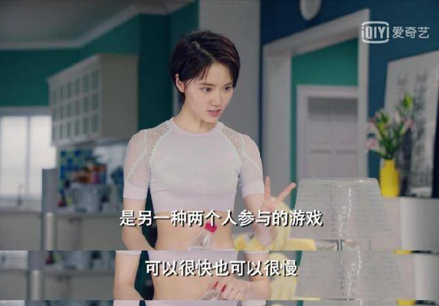 爱情公寓5:美嘉飙演技眼神开车,咖喱酱秀配音笑到抽筋!