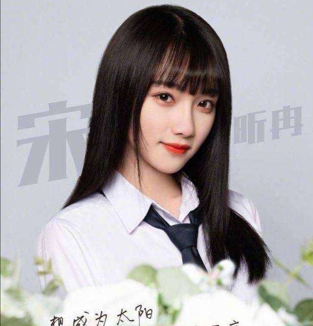 snh48总决选才过半程,已猛赚三千万:选秀让河妹成功出村_热度_节目