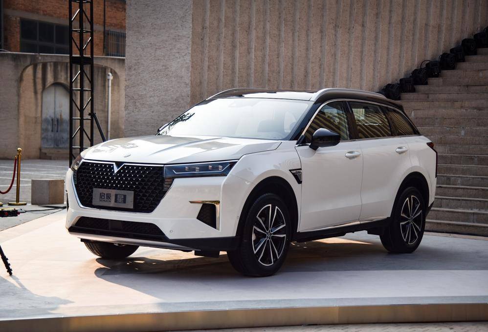 启辰"星"预售11万起!同价位最科幻suv?