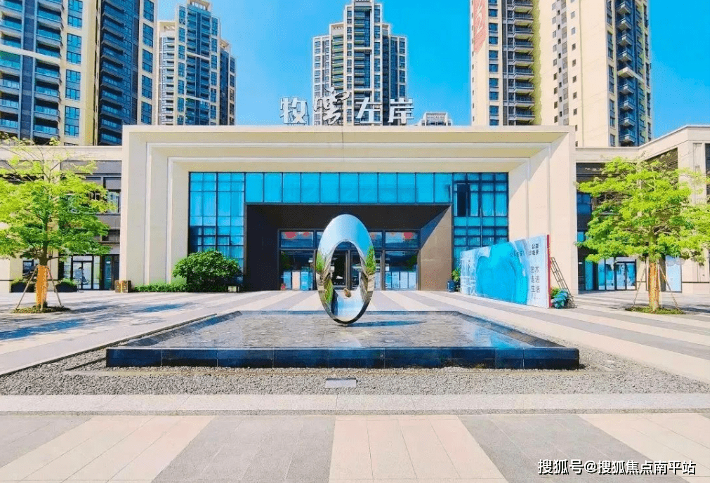 2023@惠州【牧云左岸】首页网站【牧云左岸】售楼处电话|最新房价