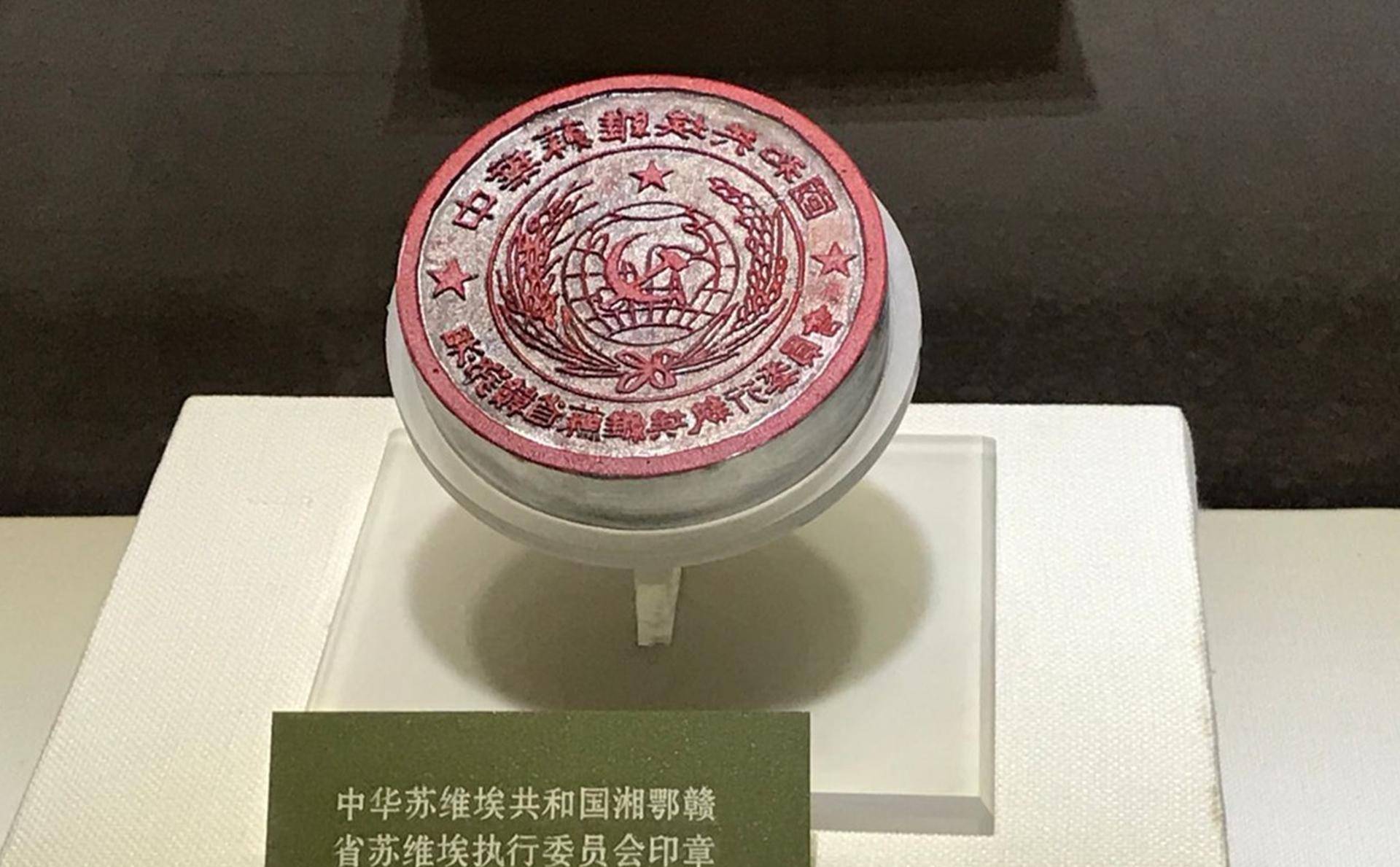 1963年,伐木工在山中捡到一枚印章,公安调查后调3卡车兵力搜山_弟弟