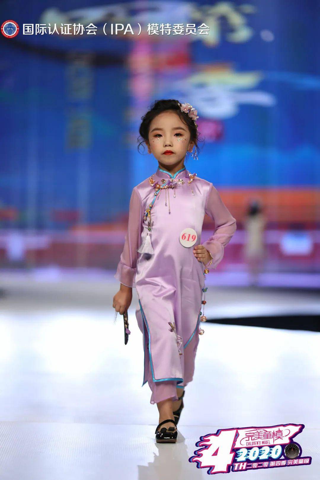 张艺宸|受邀担任2023完美童模潍坊赛区形象代言人_总决赛_少儿_中国