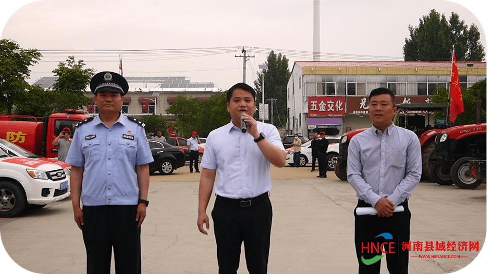 商丘市梁园区王楼乡举行"三夏"秸秆禁烧启动仪式_工作_宣传_生产