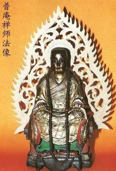 佛教的符咒图片
