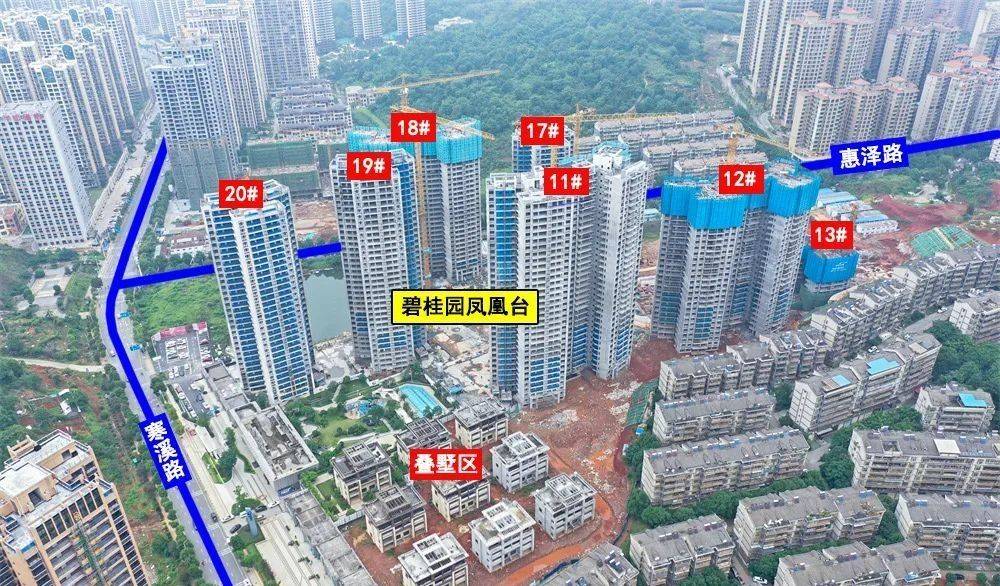 郴州骆仙板块楼盘2023年5月工程进度