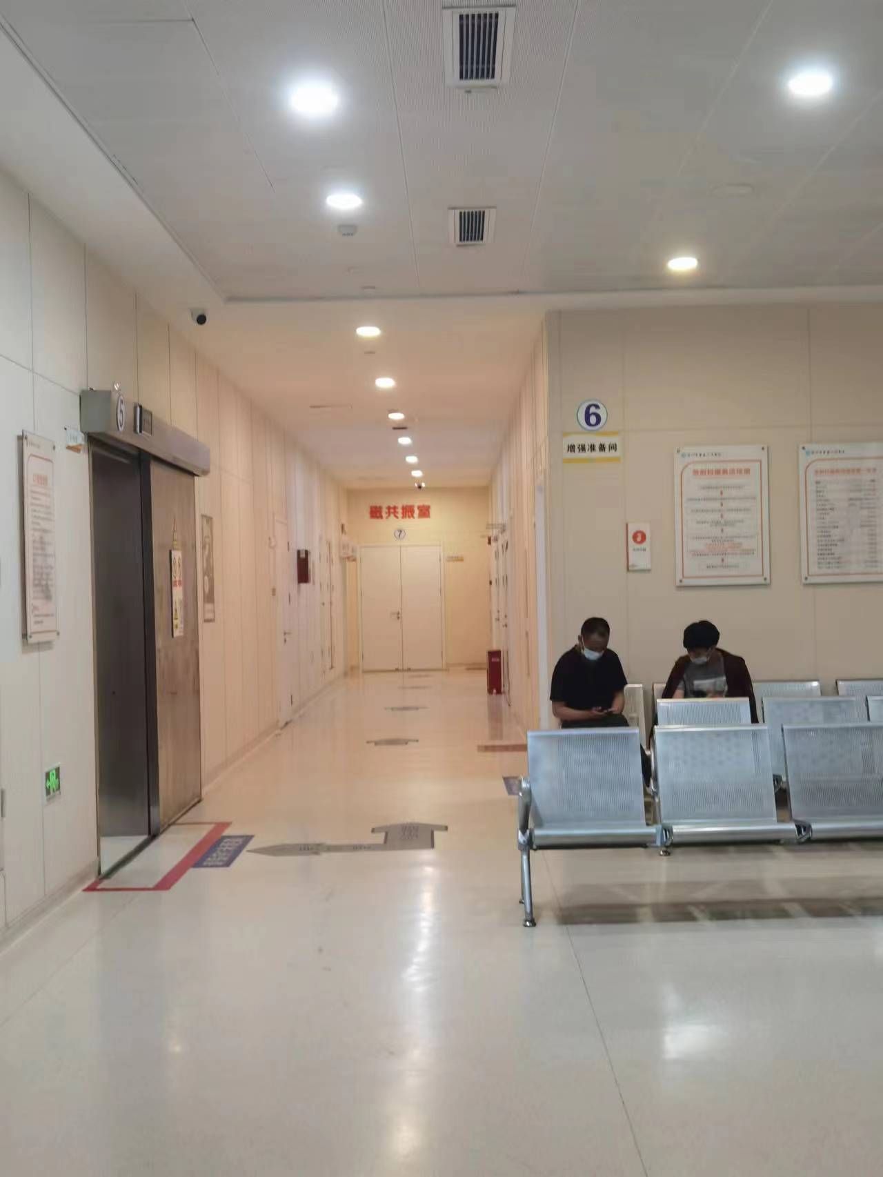 包含航天总医院24小时专业跑腿服务	陪诊跑腿服务密云区排队跑腿代挂号，省时省力便捷救急的词条