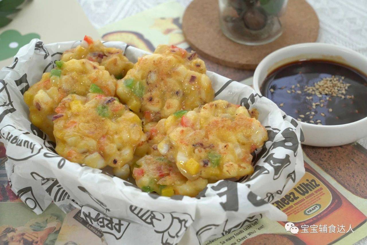 比核桃牛奶还管用_鱿鱼_食材_孩子