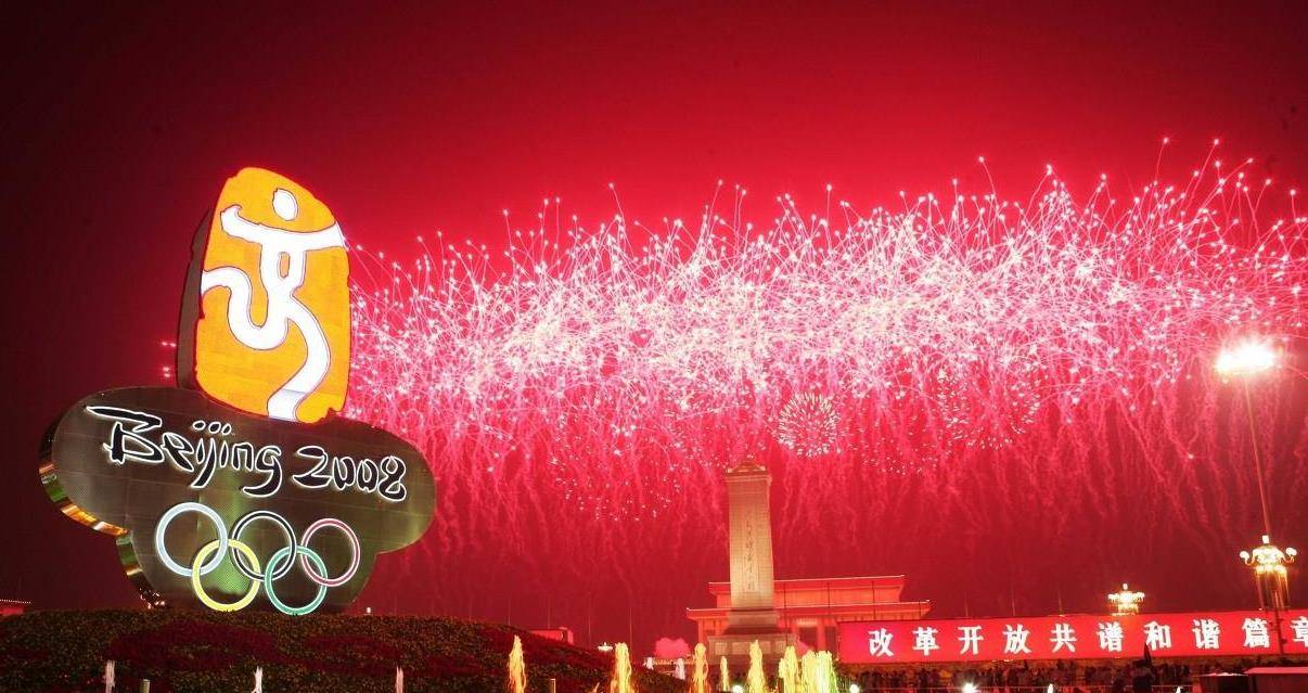 2008年北京奥运会开幕式的幕后,有一场鲜为人知的舆论战_中国_西方