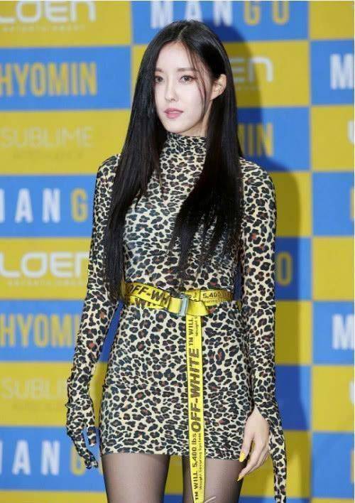 被朴孝敏迷住了!