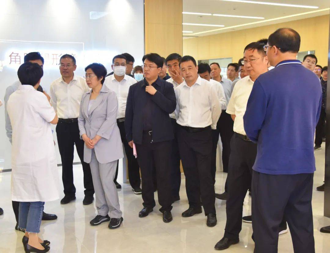 市委书记李丽一行实地观摩指导市重点卫生健康项目——曲阜知新眼科