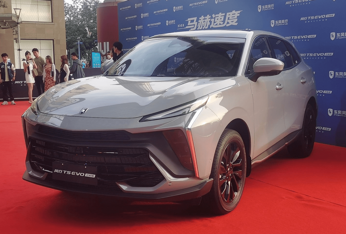 东风风行t5 evo狂飚版上市,售价9.99万元起,是否值得购买?