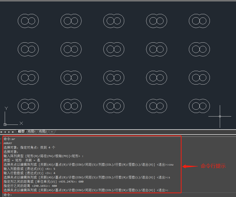 cad路径阵列怎么调间距-一分钟教会你使用路径阵列命令_对象_回车键