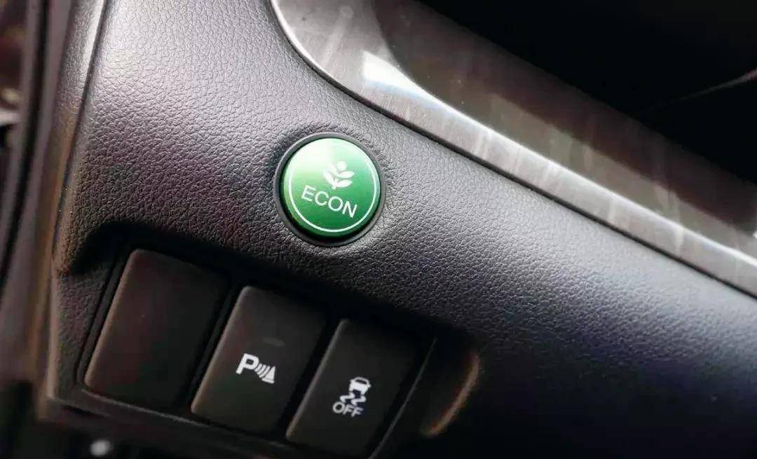 汽车上的“ECO”按钮是干什么的？