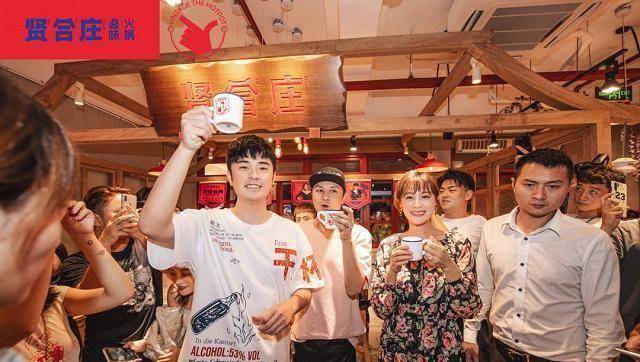 杜海涛吴昕火锅店被曝卫生问题,明星店真的走向末路吗_网友_陈赫_食品