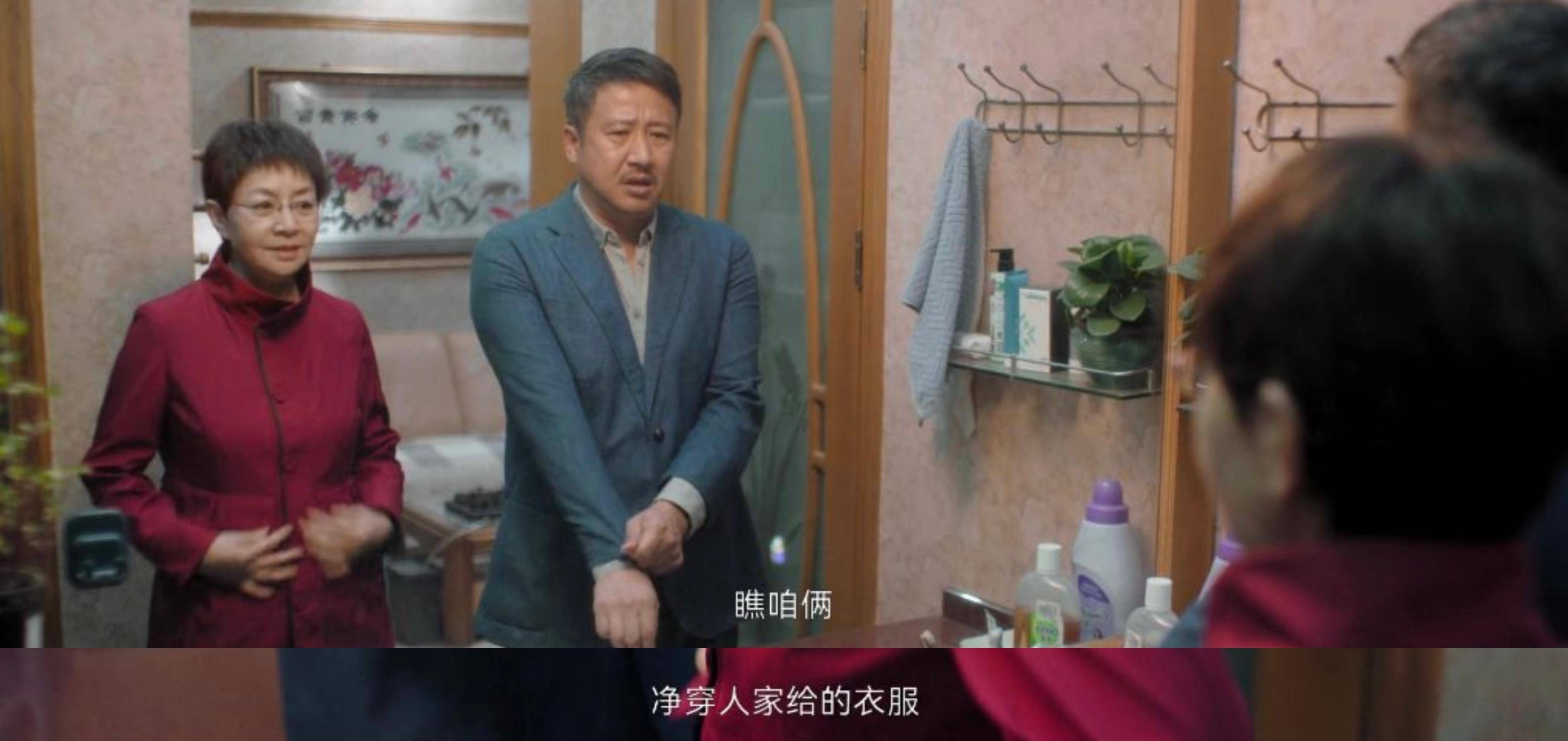 刘奕君的崩溃掀起全网“熟年危机”热潮，人到熟年谁不想换个活法-刘奕君吧