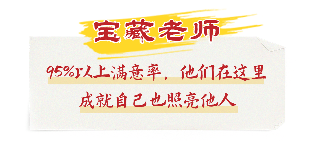 外研版初中英语优质课一等奖_外研社优质课分享经验_外研版优质英语公开课