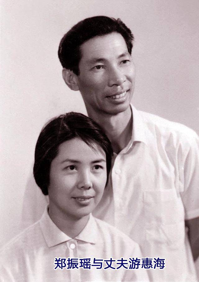 老艺术家郑振瑶 多张老照片曝光 一生美丽又优雅 人生却充满遗憾_舞台