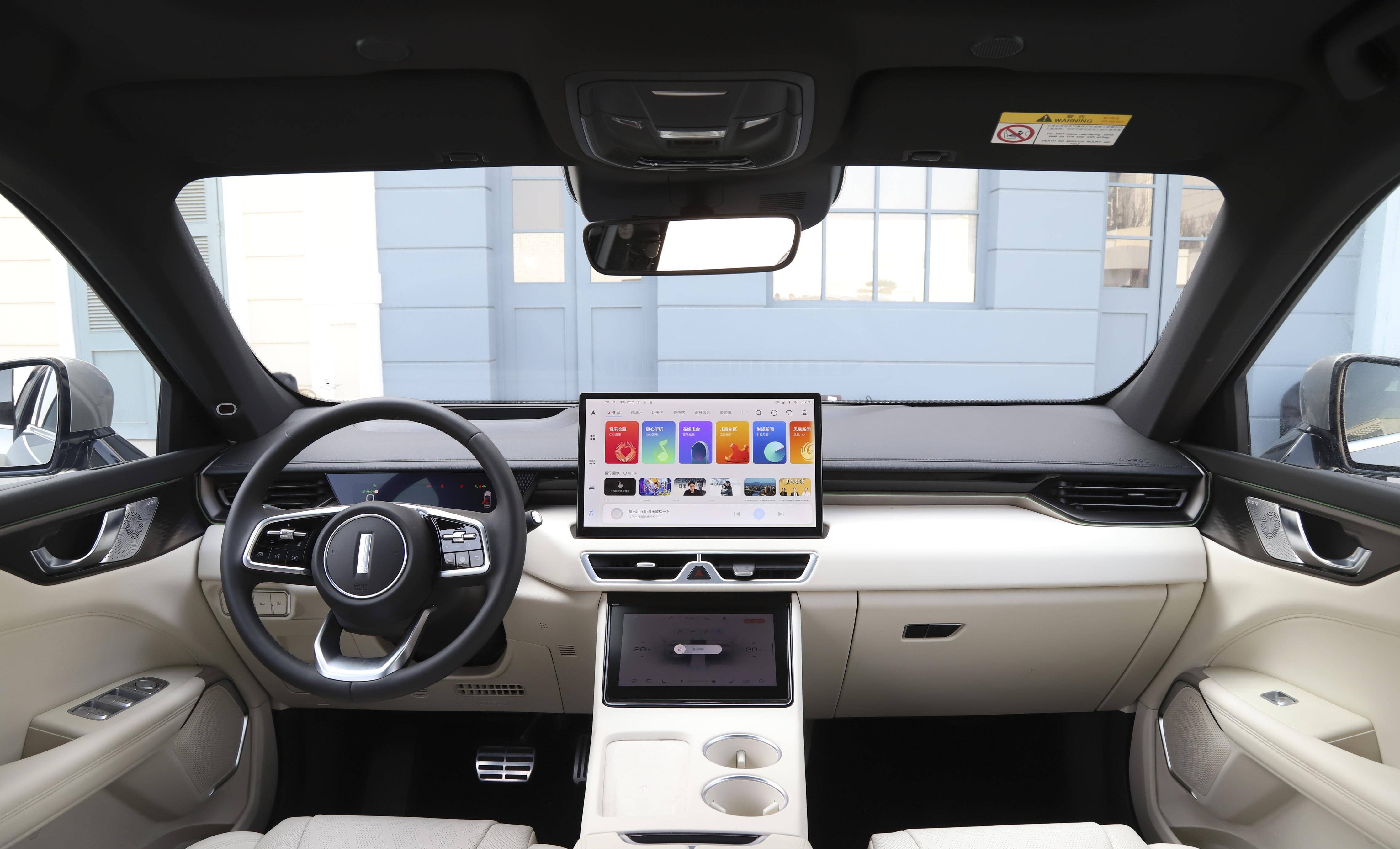 纯电续航175km,新款魏牌摩卡dht-phev亮相,外观内饰升级_搜狐汽车