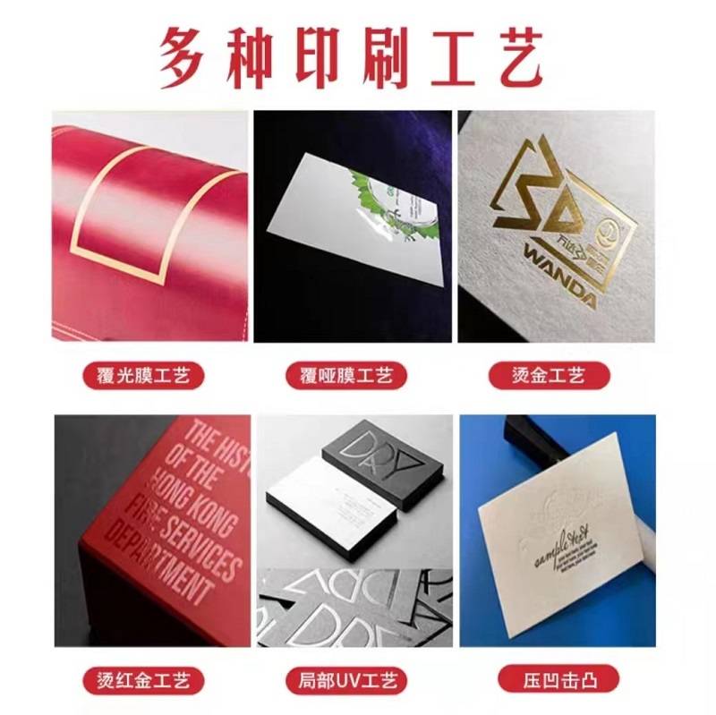 成都礼盒厂家—高档茶叶包装盒定制的特点分析-茶叶礼品盒定制厂家