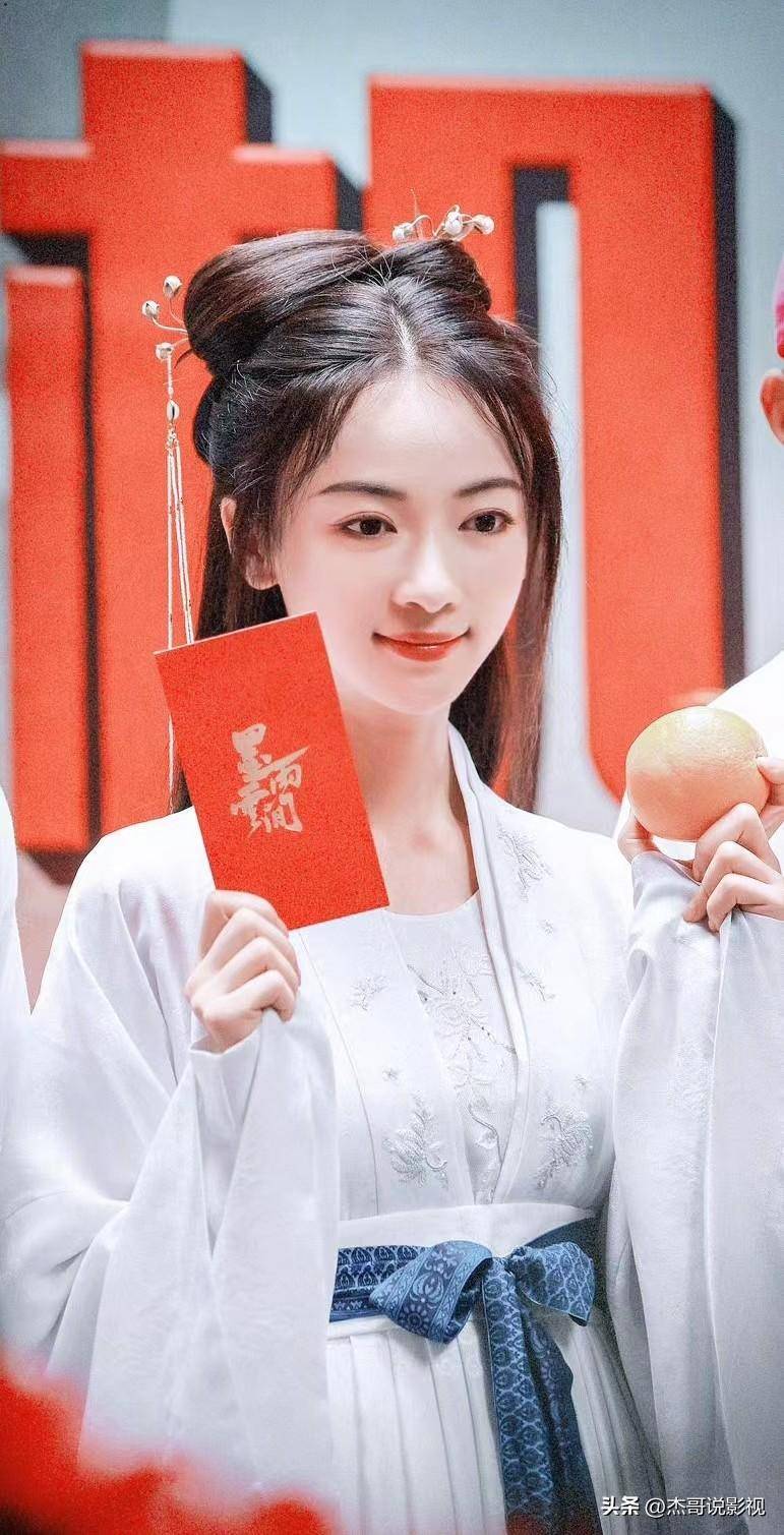 吴谨言新剧《墨雨云间》原名《嫡嫁千金》开机,网友:终于进组了_王