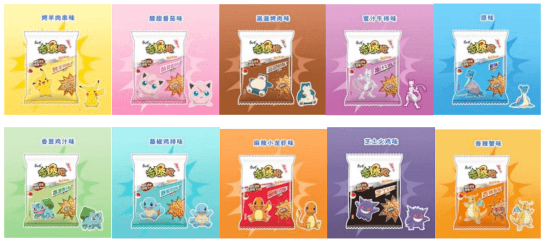 把可爱藏进干脆面,香爆脆实力"圈粉"年轻人_宝可梦_品牌_包装