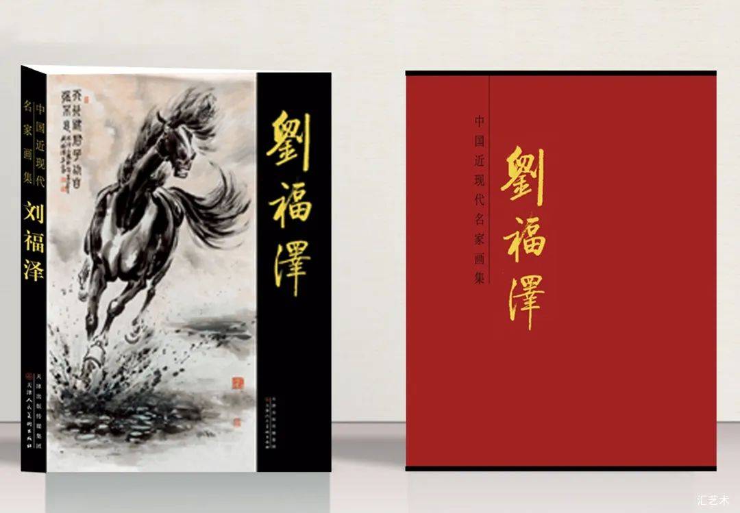 松鹤延年|| 刘福泽作品_名家_先生_文化