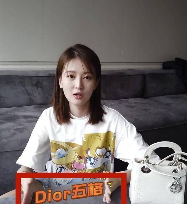 家里人给她寄的柜子,看起来就很高端大气,就连乔欣自己都说柜子很贵