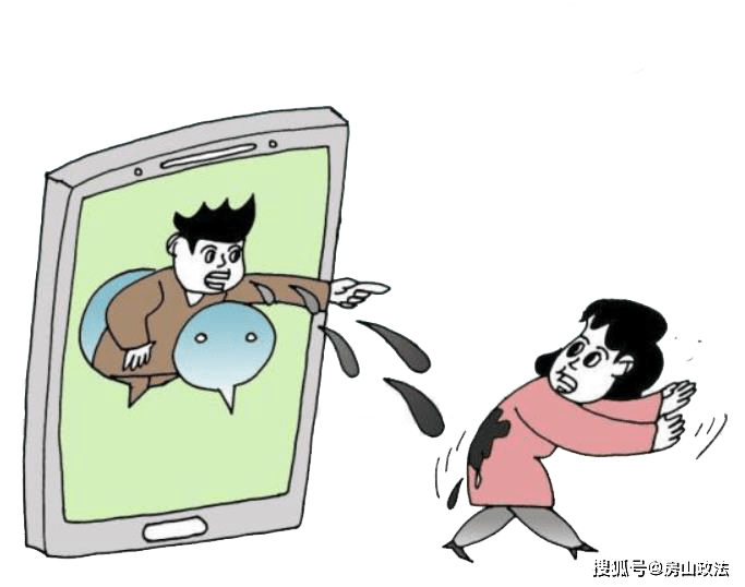 本案中邹某在朋友圈散布侮辱向某人格尊严的文字,同时将向某的身份