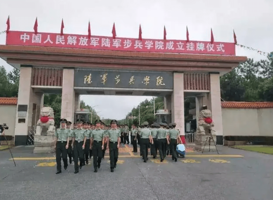 南昌陆军指挥学院图片