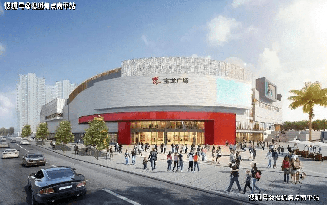 宝龙旭辉城@厦门同安区【宝龙旭辉城】售楼处电话-地址-户型-价格