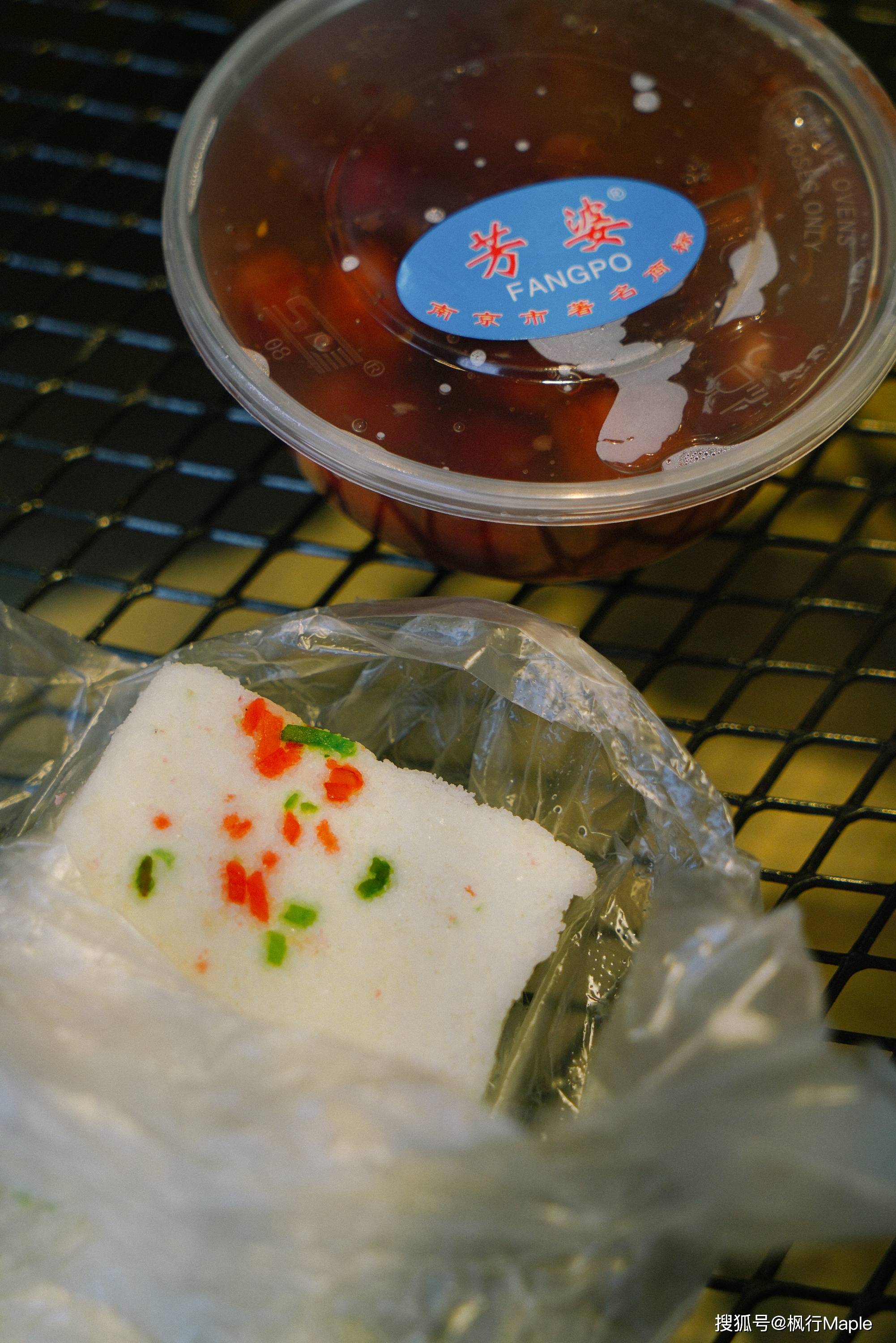 除了鸭血粉丝,梅花糕,南京街头能拼能炫的早餐可太多了!